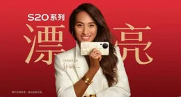 進擊的S，人像王者上探高端