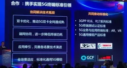 華福證券：AI Agent密集釋出 AI操控螢幕的時代來臨