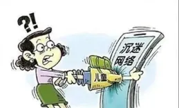 紅網夜讀丨拒絕拖延，即刻行動