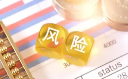 蔚來前三季度凈虧損155億元，但李斌想換種活法丨K·財報