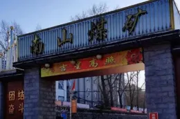 【我是刑警】原型案件曝光，比劇裏還殘酷，導演還是拍得保守了！