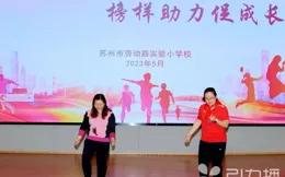 跳繩：青少年健康與冠軍精神的激昂紐帶