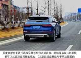 善於思考註重復盤：成功背後的深邃智慧