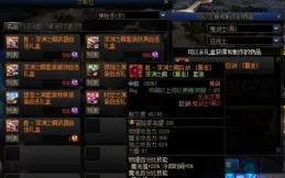 DNF：還沒換金幣的難受了！10.31版本更新後，又一個搬磚副本沒了