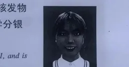 學校拍的準考證簡直沒眼看！多看幾眼都要被嚇到的程度！