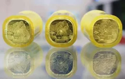 京劇幣爆火，5元雙遺產幣卻跌瘋了