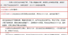 「眼鏡蛇藏在馬桶內！」緬甸女孩上廁所被咬屁股，一小時後身亡