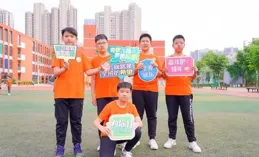 完美世界【異環】首測3小時試玩報告 | 新遊急先鋒