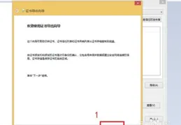 百度網訊申請資訊生成方法相關專利，可對圖片深度理解生成完整真實的照片故事