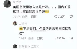 笑不活了，媽媽每次砍價，我都替老板捏一把汗