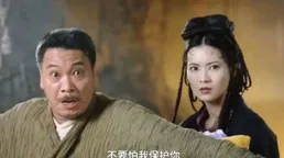 周星馳出品的【大話大話西遊】上線5集破1億！付航真去演了個猴？