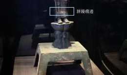 杭州博物館藏阿嵯耶觀音像：定居杭州的「雲南觀音」