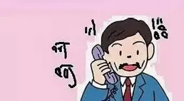 70後的人發現沒有？為什麽兒子長大了，卻不願意跟我們說話了？