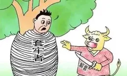 被A股套牢：會提升抗壓能力！