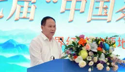 華祥苑連續12年助力，武夷山巖茶茶王揭曉