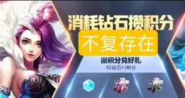 優酷新國風動漫【百煉成神】第二季收官，少年涅槃燃戰天命終章！