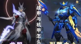 王者榮耀：趙雲探幽皮膚官宣！本周內上線，史詩限定起步！