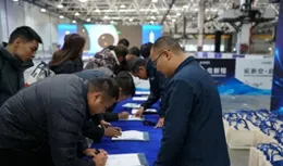 科技賦能應急，守護生命安全——湖北省自然災害基層應急能力提升招采裝置交付培訓成功開展