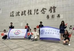 中原銀行武陟支行為鄉村振興註入青春活力