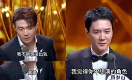 衛視收視率第一，馮紹峰令觀眾成功入坑，都市婚姻劇有天花板了