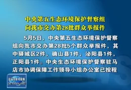 農村人居環境集中抽查評估，嶗山區連續三次第一
