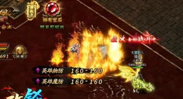 【山門與幻境】：又一次版本大更新，又是全新的體驗