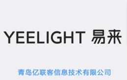 世茂服務(00873.HK)旗下公司攜手合作夥伴進軍電動車充電站市場，成立合資公司
