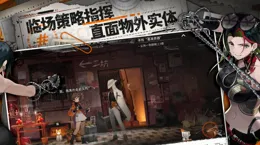 新月同行開局玩法攻略分享 萌新入門玩法教程 快速上手，主宰戰局