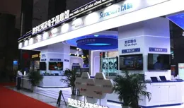 紅河節中越邊交會｜電子科技、服裝產業、水果加工……這個邊交會陣容太強大了！