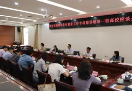 國家疾控局印發指南：若有學生嘔吐腹瀉不得帶病上學