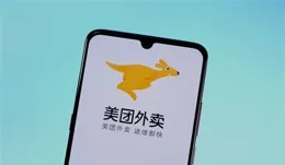 美團辟謠顧客惡意退款致騎手/商家封號：對此行為零容忍