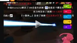 具備何種標準的遊戲才能被叫做「匠心遊戲」？有哪些是你心中的「匠心遊戲」？