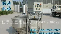 蘇州天鼎化工取得一種塗料加工裝置專利，可刮拭塗料放置桶內壁