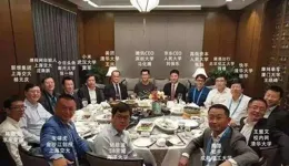 巴基史坦外甥來看望在中國的舅舅，每一天都在震驚中太先進了