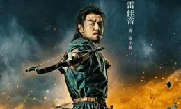 【風起隴西】：燭龍心心念的諸葛連弩，自動武器的鼻祖！