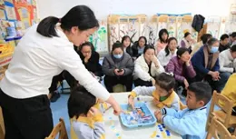 濱城區彭李街道中心幼稚園開展家長開放日活動