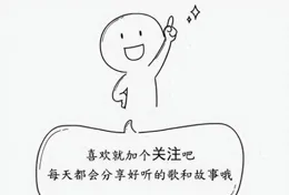 老外:真的會被中國人的英語震碎三觀 ! 評論讓人笑到肚子痛, 全是老6