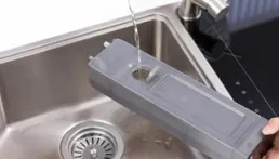 杭州老板電器申請槽底風道、烘幹水槽及其烘幹方法專利，能夠更好地實作水槽的烘幹