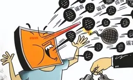 【打謠進行時】因糾紛釋出「死人」謠言，雲南網民被行政處罰！