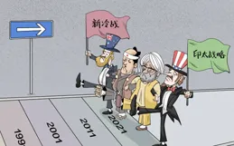 莫迪已認識到：印度想成為有聲有色的世界大國，其最大阻礙是美國