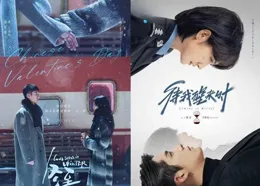 2024 現偶劇：愛情戲的 「至暗時刻」，爆款為何難產？