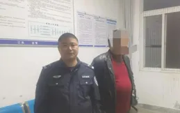 事發安福縣山莊！嫌疑人已被警方抓獲歸案