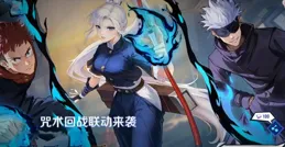 11月皮膚雨來襲，九位英雄調整，永久勇者6選1，女媧V7限定絕美