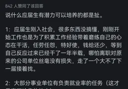 開長途你老婆坐副駕駛上在幹嘛網友的分享讓我笑了一整天!有才