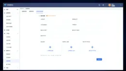新聞稿釋出如何選擇最合適的平台提升媒體曝光率？