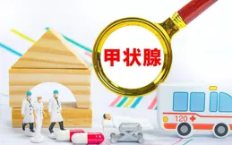 診斷為甲減後，這幾件事你知道嗎？