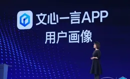 讓人才破圈出彩，他們放大招！