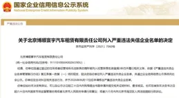 通用汽車環球科技運作有限責任公司申請具有漸縮蓋並且包括輔助天線的超寬頻天線專利，提高超寬頻天線效能