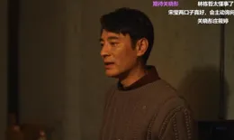 哭戲做作別硬演！【小巷人家】關曉彤一出手，帶來教科書式爆發戲