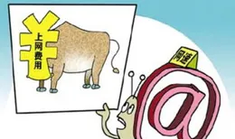 再這麽搞下去，中產大機率加速返貧